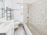 719 King Street - Photo 23
