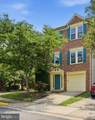14247 Glade Spring Drive - Photo 1