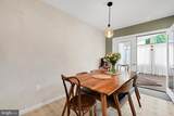 45 Thomas Drive - Photo 15