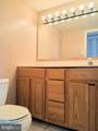 11801 Rockville Pike - Photo 12