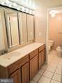 11801 Rockville Pike - Photo 16
