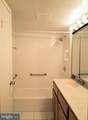 11801 Rockville Pike - Photo 18