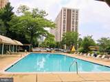 11801 Rockville Pike - Photo 27