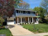 9802 Haviland Court - Photo 1