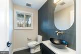 252 Gates Street - Photo 10