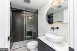 252 Gates Street - Photo 15