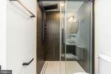 252 Gates Street - Photo 16