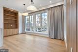 252 Gates Street - Photo 23
