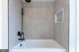 252 Gates Street - Photo 40