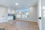 252 Gates Street - Photo 45