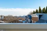 252 Gates Street - Photo 64