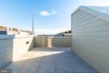252 Gates Street - Photo 65