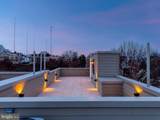 252 Gates Street - Photo 77