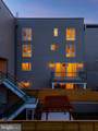 252 Gates Street - Photo 81