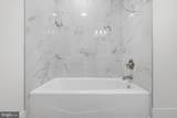1006 York Road - Photo 22
