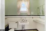 5720 Clover Road - Photo 13