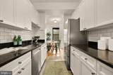1613 Harvard Street - Photo 10