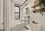1613 Harvard Street - Photo 12