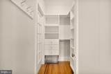1613 Harvard Street - Photo 15
