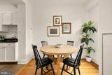 1613 Harvard Street - Photo 7