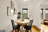 1613 Harvard Street - Photo 8