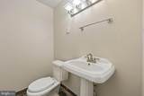 26227 Lands End Drive - Photo 37