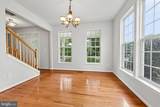 26227 Lands End Drive - Photo 9