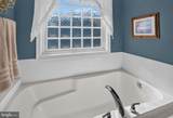 116 Reeand Lane - Photo 12