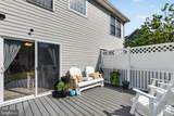 116 Reeand Lane - Photo 14