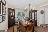 116 Reeand Lane - Photo 8