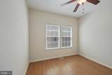 22 Josie Lane - Photo 32