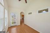 22 Josie Lane - Photo 37