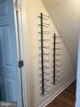 215 Dogwood Avenue - Photo 5