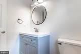 121 Nottingham Court - Photo 16