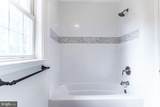 121 Nottingham Court - Photo 23