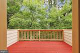 3742 College Avenue - Photo 5