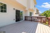 6810 Warfield Street - Photo 24