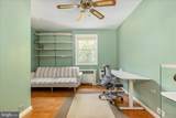 103 George Mason Drive - Photo 20