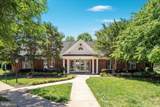 103 George Mason Drive - Photo 46