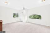 1410 Missouri Avenue - Photo 22
