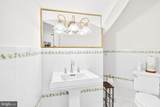 1410 Missouri Avenue - Photo 9
