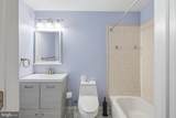 12419 Dorsey Lane - Photo 17