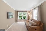 661 Saint Matthews Road - Photo 22