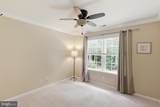 661 Saint Matthews Road - Photo 30