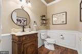 661 Saint Matthews Road - Photo 8