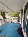 7776 Finch Court - Photo 5