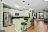 543 Ensemble Court - Photo 16