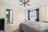 543 Ensemble Court - Photo 20