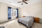543 Ensemble Court - Photo 21