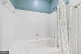 543 Ensemble Court - Photo 23
